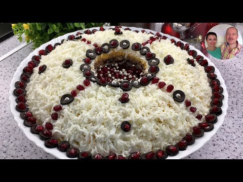 Салат "Пандора"! НОВИНКА! Супер салат на Новый Год!