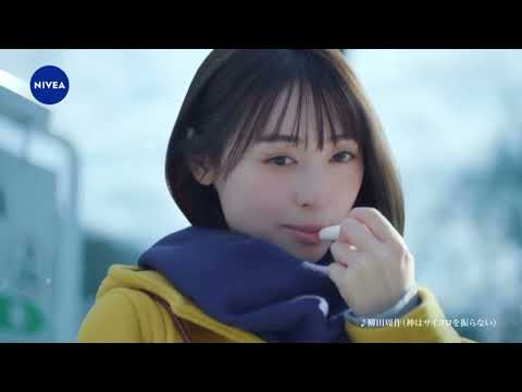 【CC日中字幕】ニベア  ディープモイスチャーリップCM「冬の駅」篇 福原遙