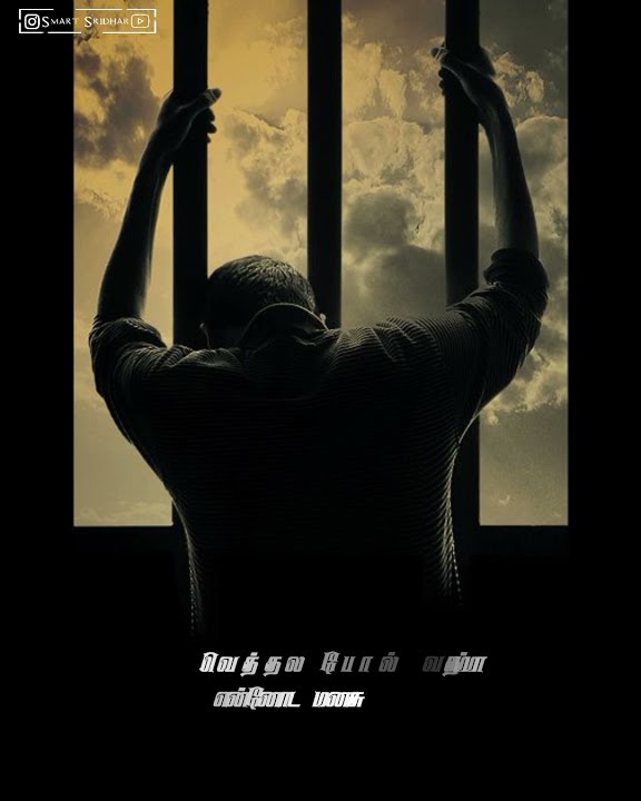 othaiyadi pathayila ooru sanam🙄 feel song 🙄old song 💞 whatsapp status Tamil 💞 smart sridhar