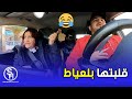 18  2024 الحلقةالثامنة من القناص