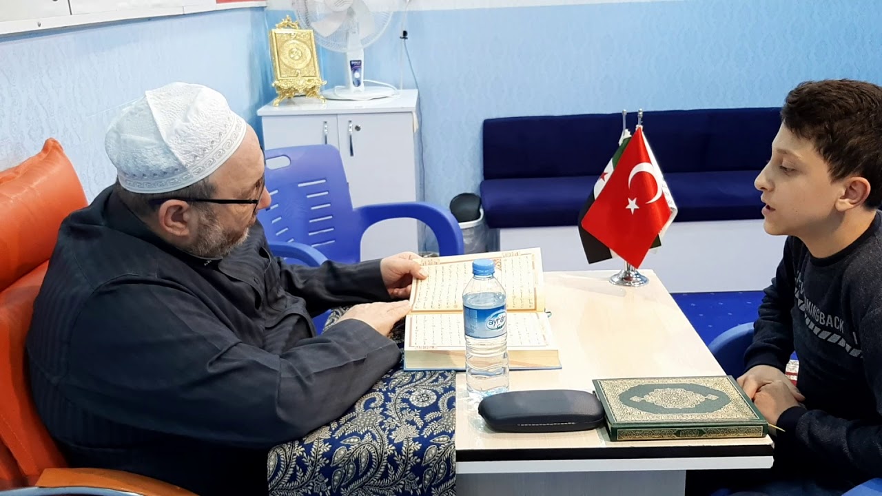 سبر جزء تبارك للطالب محمد بركات من طلاب مركز البيت الشامي الدعوي في غازي عنتاب.