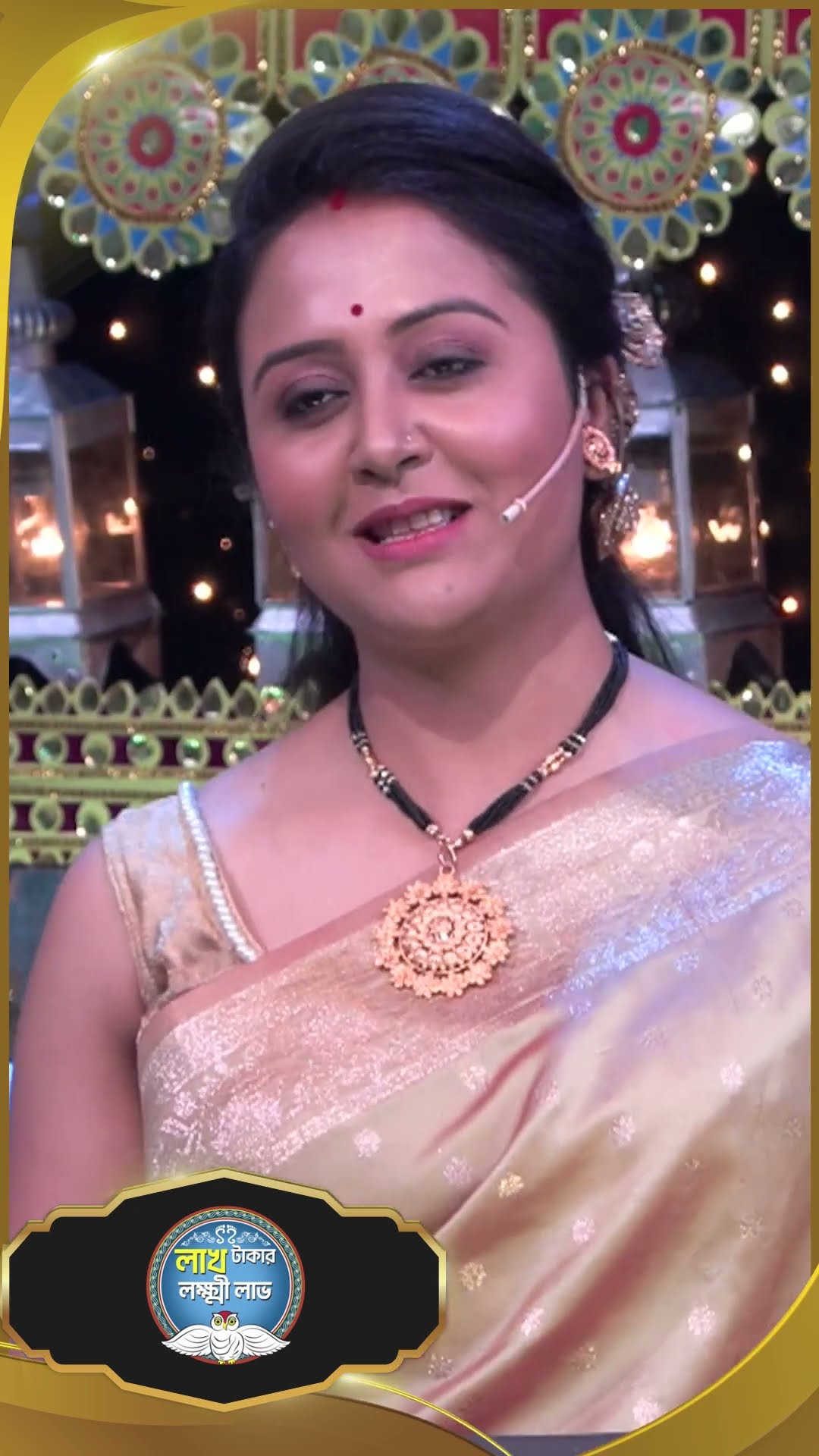 #LakhTakarLokkhiLabh #sunbanglaserial #ytshorts