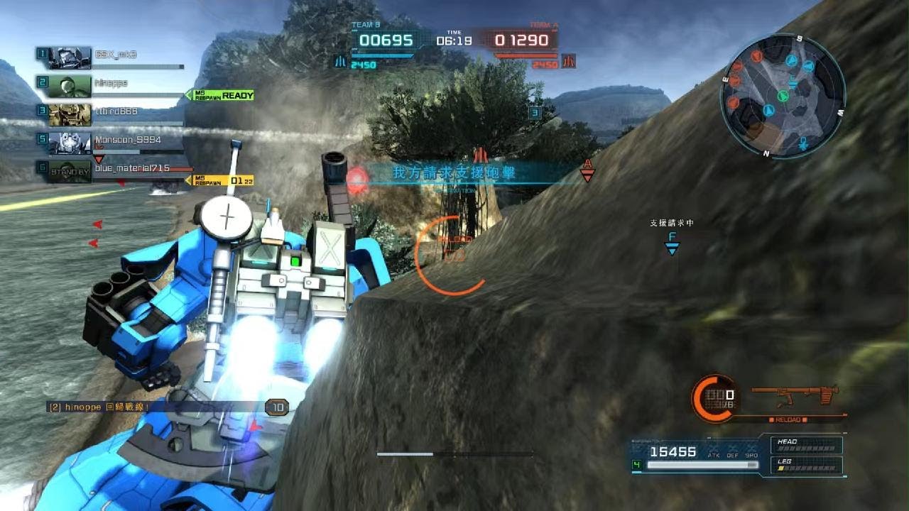 Gundam Battle Operations #7912: Act Hizack Lv 1 (400 Cost)