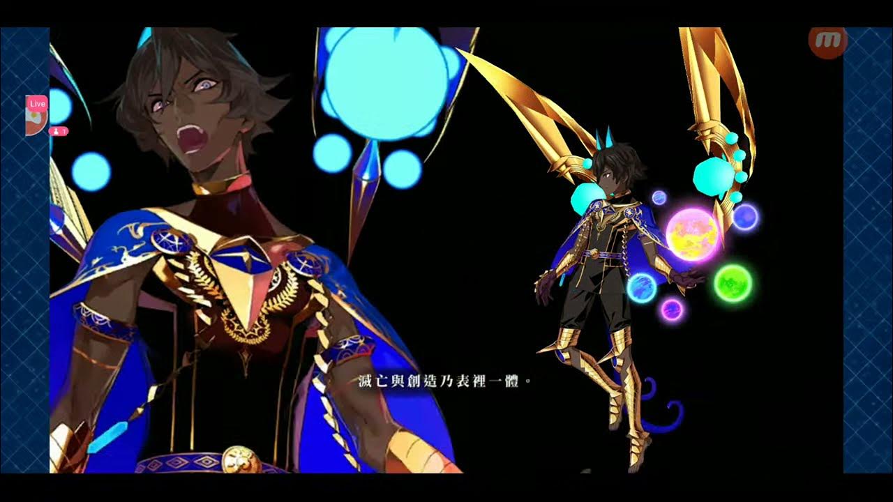 【直播/ライブ】Fate/Grand Order 9083，Crash Fever/クラッシュフィーバー 31463168 YouTube