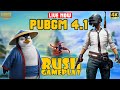 PUBG Mobile LIVE 🔥ONLY RUSH