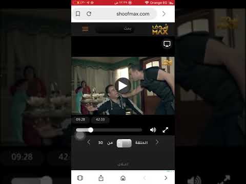 شاهد مسلسل خطوط حمرا Hd