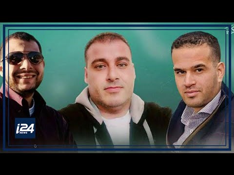 بعد اغتيال منفذي عملية الأغوار صورة الوضع في الضفة والرد المحتمل من غزة