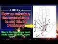 #learnpalmistry #SaiSuvajit How to calculate the events/time by Palmistry | Timing on the Palm lines