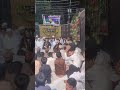Islamabad Is A Beautiful Recitation