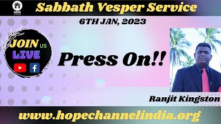 🔴 Live |  Vespers Service  |   | Jan 6 , 2023 |