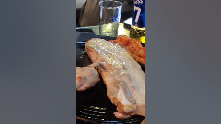 #은평구맛집 #은평맛집 #연신내 #연신내맛집 #연신내고깃집 #벙개막창 #삼겹살 #소맥