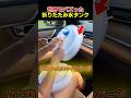 アウトドアに最適な折りたたみ水タンク