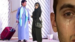 جديد شيلة || دمعة مغترب || الشيله التي ابكت جميع المغتربين اليمنيين 😱😩