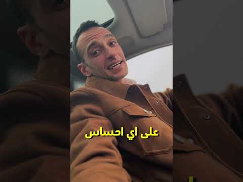 لوم نفسك على أي حاجة بس مش هتقدر تلوم نفسك على مشاعرك او احاسيسك مهما عملت مشاعر احساس لوم