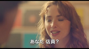 11/9公開『モダンライフ・イズ・ラビッシュ ~ロンドンの泣き虫ギタリスト~』予告