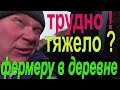 Купить трактор ЮМЗ облегчить труд фермера в деревне Бажениты