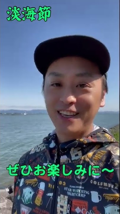 キングレコード民謡 公式youtubeチャンネル Youtube