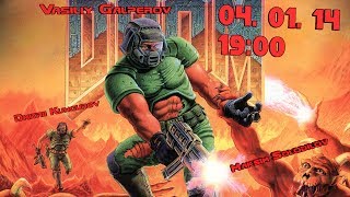 картинка: Кооперативный Doom