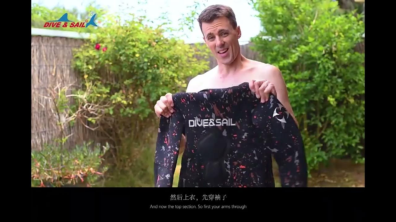 How to wear an open cell wetsuit? YouTube
