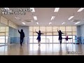 My Love Like Starlight(별빛 같은 나의 사랑아) - Linedance(Beginner)-#임영웅 #별빛같은나의사랑아 #joylinedance