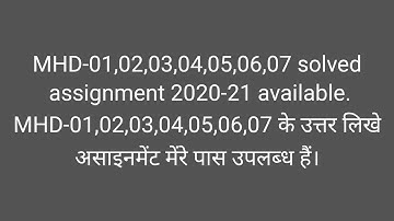 MHD-01,MHD-02, MHD-03,MHD-04, MHD-05,MHD-06, MHD-07 solved assignment available.whatsapp 9523779253