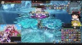 幻想神域 ダブルガンでのんびり冒険するー実況プレイ 1ー ソロ Youtube 幻想神域 ダブルガンでのんびり冒険するー実況プレイ 1ー ソロ Youtube