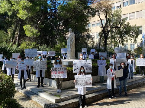 ΔΙΑΜΑΡΤΥΡΙΑ ΠΕΜΠΤΟΕΤΩΝ ΦΟΙΤΗΤΩΝ ΙΑΤΡΙΚΗΣ ΕΚΠΑ