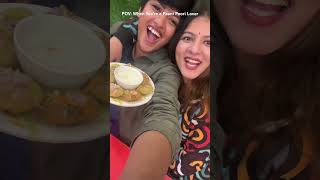 Aur Chahiye? Room Es