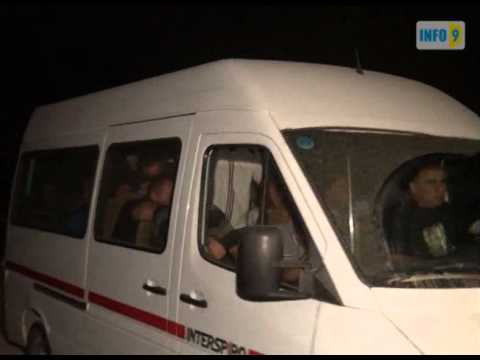 შპს ბურჯი