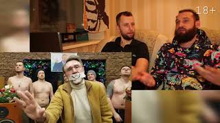 Реакция на Ленинград — Покаянная | реакция Арчибальда Конверса на клип Шнура