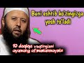 Qalbingiz bilan eshting juda tasirli maruza Shayx Sodiq Samarqandiy Allohni sizga bergan yaxshiligi