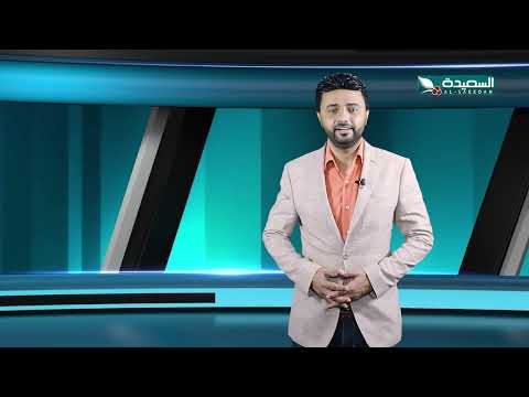 برومو برنامج أحوال الرياضة مع نذير الحمادي