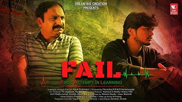 FAIL - ( First Attempt In Learning ) | Official Trailer | Ranjith R | Award Winning Short Film
