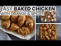 Easy baked chicken with orange and spices  food from portugal