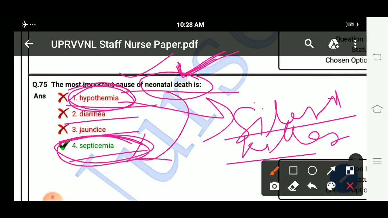 UPRVUNL paper official answer key || 05/07/2021 || AIIMS || ESIC || DSSSB || PGI || CHO and all pre.