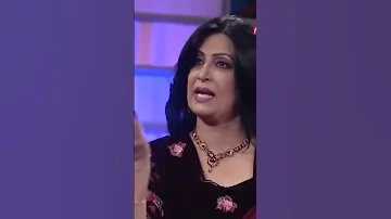 خانم نغمه بخش دوم 