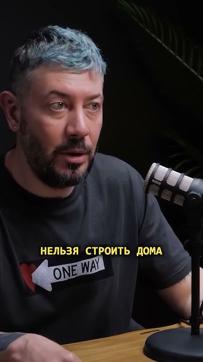 "В ПОДЪЕЗДАХ ДОЛЖНЫ БЫТЬ ТОЛЬКО СТЕКЛЯННЫЕ ДВЕРИ" - Артемий Лебедев # ...