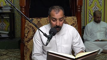 سورة العنكبوت - من أعمال ليلة القدر 1440هـ