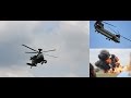 Apache Attack Helicopter • Combat Gun Camera Footage - YouTube