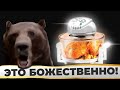 Давг ЖЁСТКО про АЭРОГРИЛЬ!