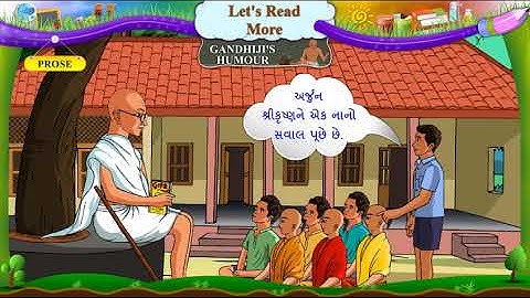 std 6th sem 2 extra unit 4 gandhiji`s humour gujarati