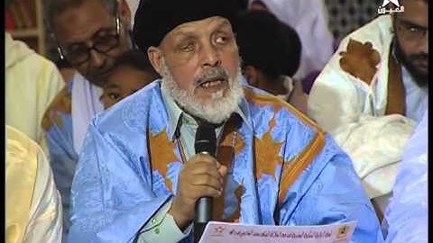 مسابقة قناة العيون في حفظ و تجويد القرآن الكريم - ح 6 - مدينة طرفاية