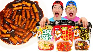 Mukbang Fire Spicy Noodle Tteokbokki 불닭볶음면 뽀로로떡볶이 TV 속 편의점 음식 먹방 DDUGI 뚜기