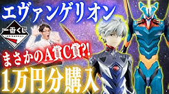 アニメ妄想道場 Youtube