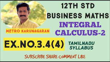 12th Std BM Ex.3.4(4) If the marginal revenue function of a firm is MR= e^-x/10 then revenue is