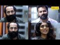 Kuttanpillayude Sivarathri Audio Launch , Fahad Fasil , Indrajith Sukumaran , Rima Kallingal