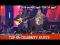 Dennis Lorenzo and Allen Stone Duet “Unaware” JUST WOW!! Top 24 Celebrity Duets American Idol 2018