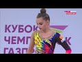 Arina Averina - Hoop GP Moscow 2021 TV AA 27.30