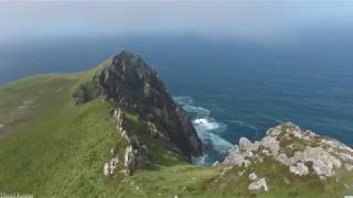 Ceann Sibéal Kerry Aerial Photography