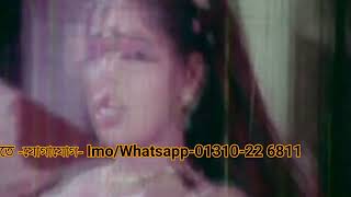 BANGLA HOT SONG । HOTKING MEDIA । যোগাযোগ- Imo/Whatsapp /01310-226811।SEXY VIDEO song